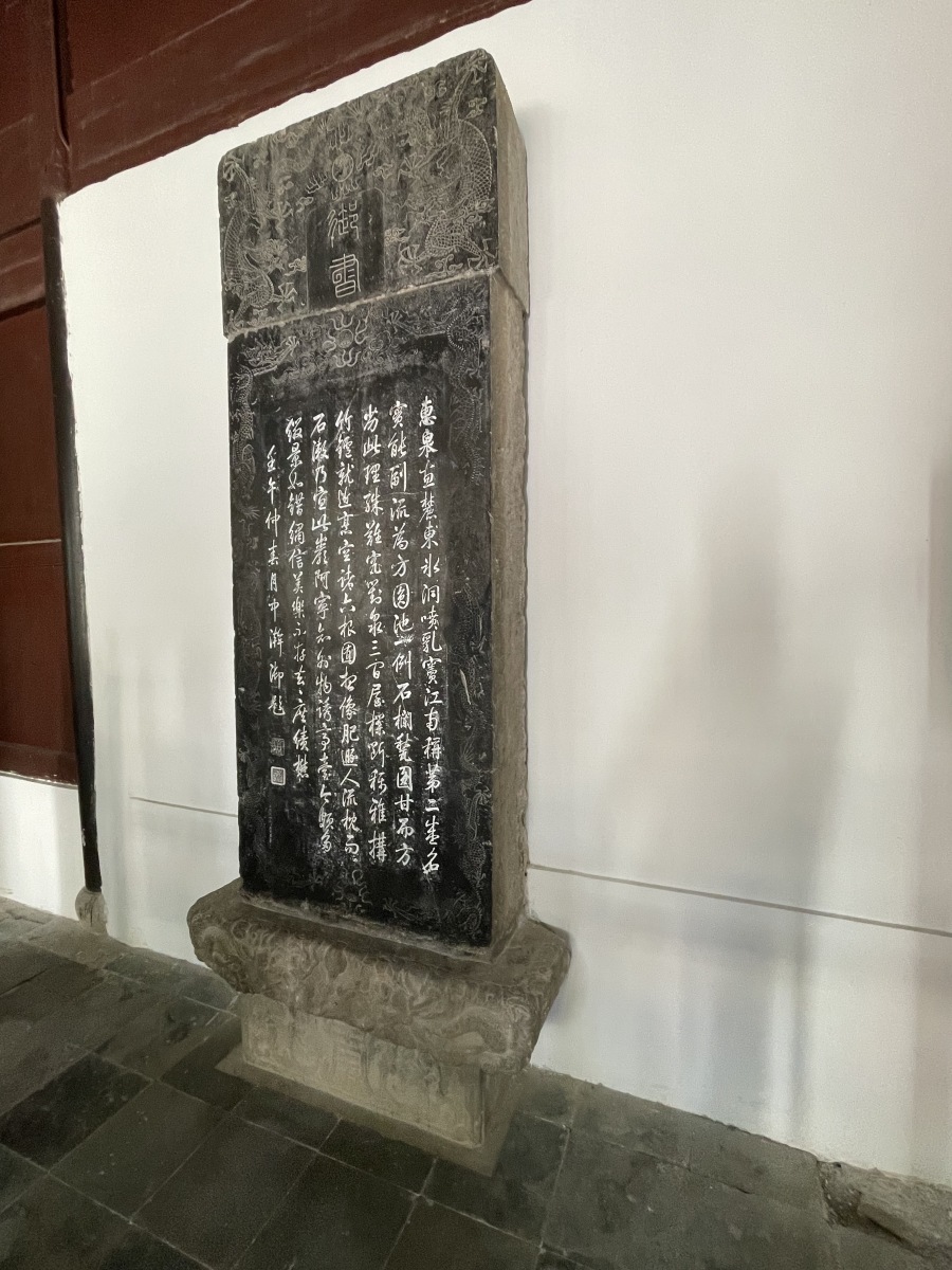 北京线路图北京线路，探寻城市繁华与历史印记-第2张图片