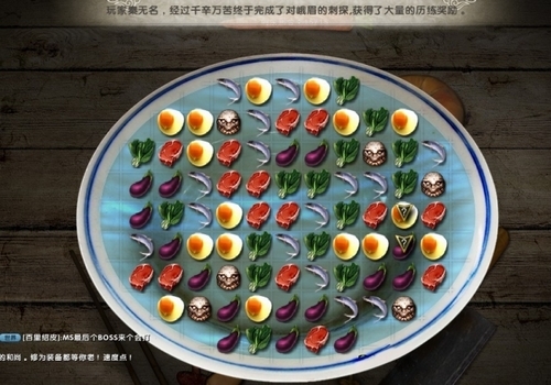 九阴真经礼包领取大全九阴真经特权礼包介绍-第2张图片
