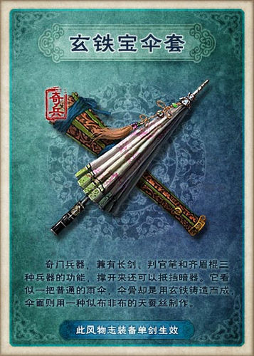 九阴真经领奖码九阴真经领奖码，探索游戏内的荣誉与奖励
