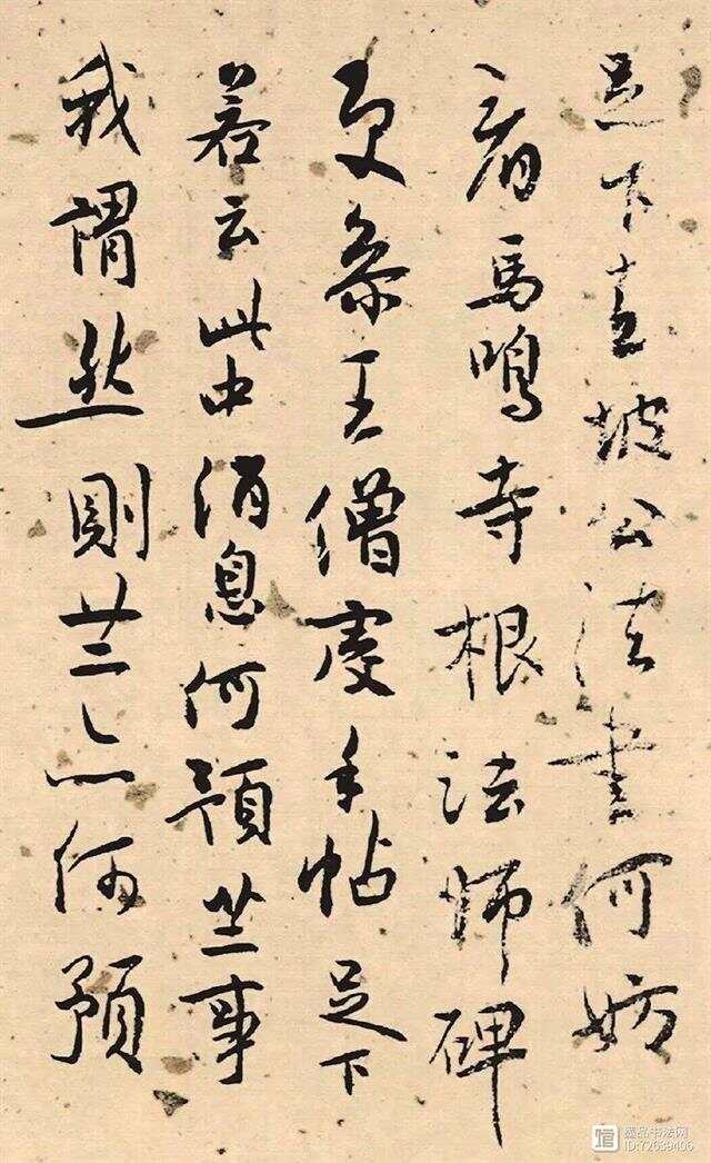 一心为民高手坛网站一心为民高手坛