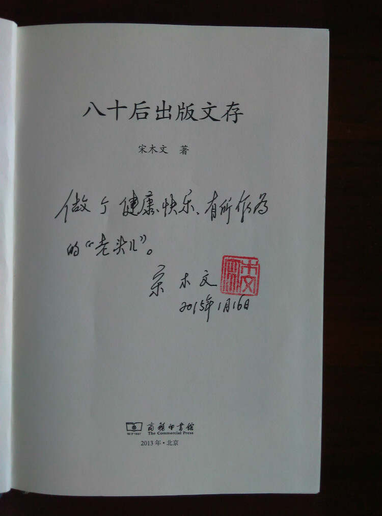 Doddy中国同性老头，多元文化下的独特魅力-第2张图片