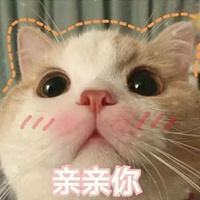 成人亲亲表情包亲亲成人论坛，探索成人交流的新天地-第2张图片