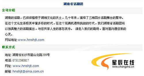 黄色图片网站黄色图片网站泛滥成灾-第2张图片