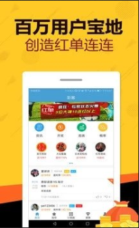 新版澳门开彩结果走势图新版澳门开彩结果走势图分析-第2张图片