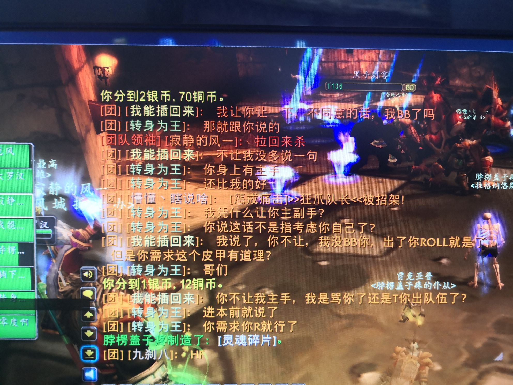 比思论坛无法进入