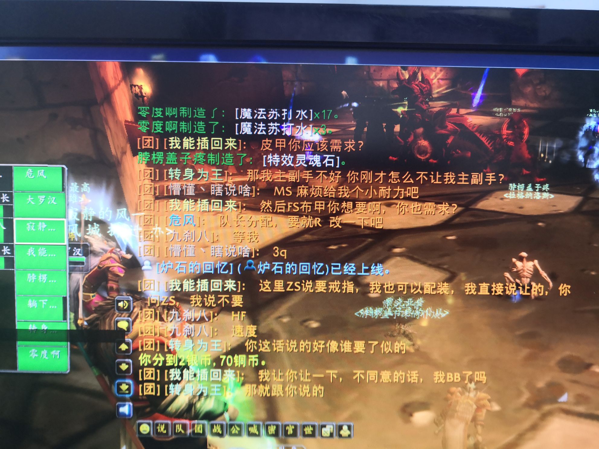比思论坛特区_第1集比思论坛特区，创新与发展的热土-第2张图片