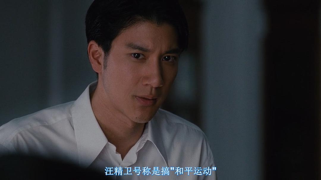 色戒未删未减版，深入探讨历史与现实-第3张图片