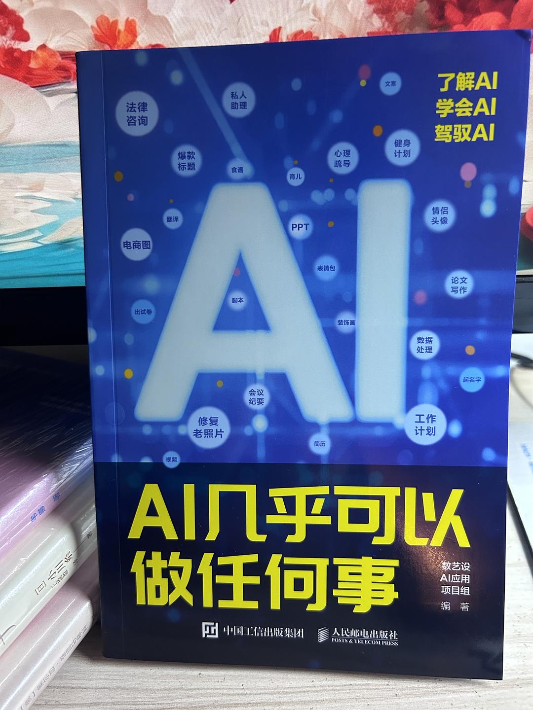 天堂SV在线最新版在线天堂SV最新版在线，探索无限可能
