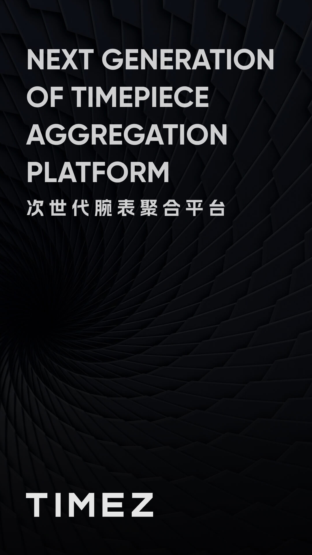 星空无限传媒官网免费网星空无限传媒官网免费体验与探索-第1张图片