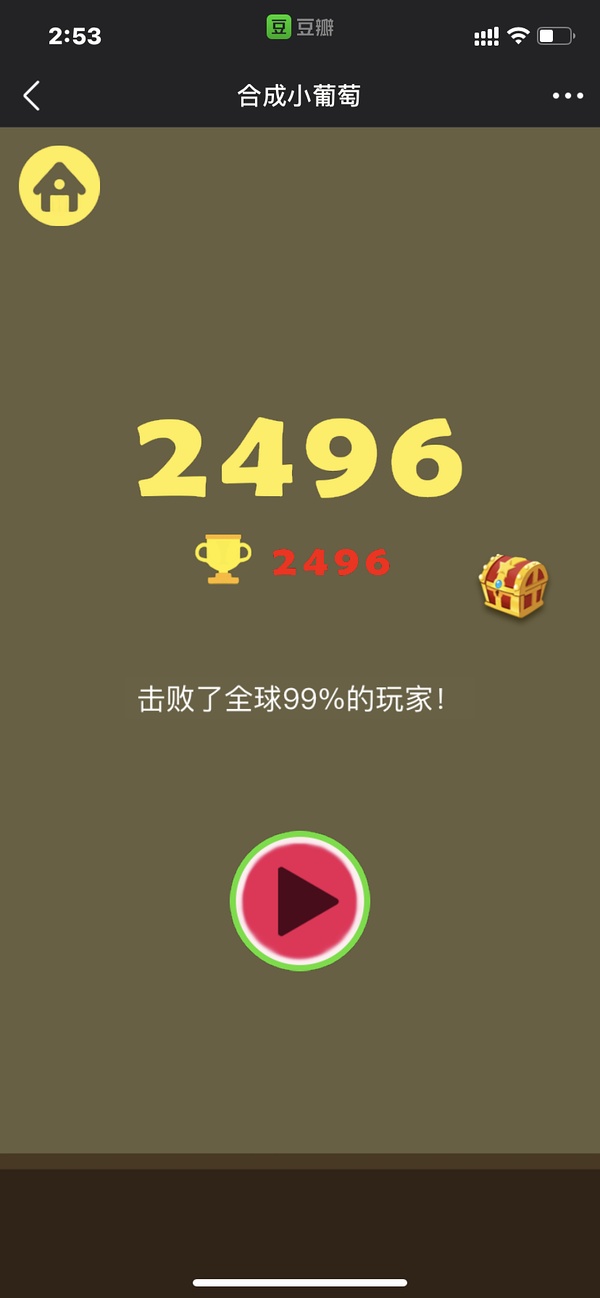 探索9887游戏的世界-第2张图片