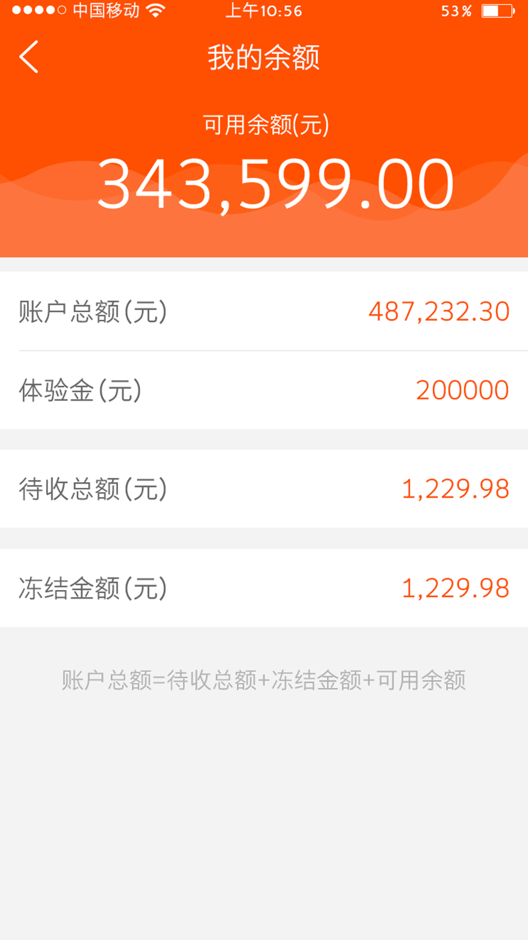 九一免费版安装包下载正在玩命中高风险九一免费版安装包下载正在火热进行中