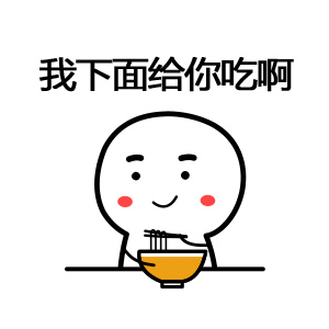 和老师一起做污污的事与老师共度污污时光