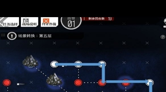 少女前线攻略大全少女前线攻略-第2张图片