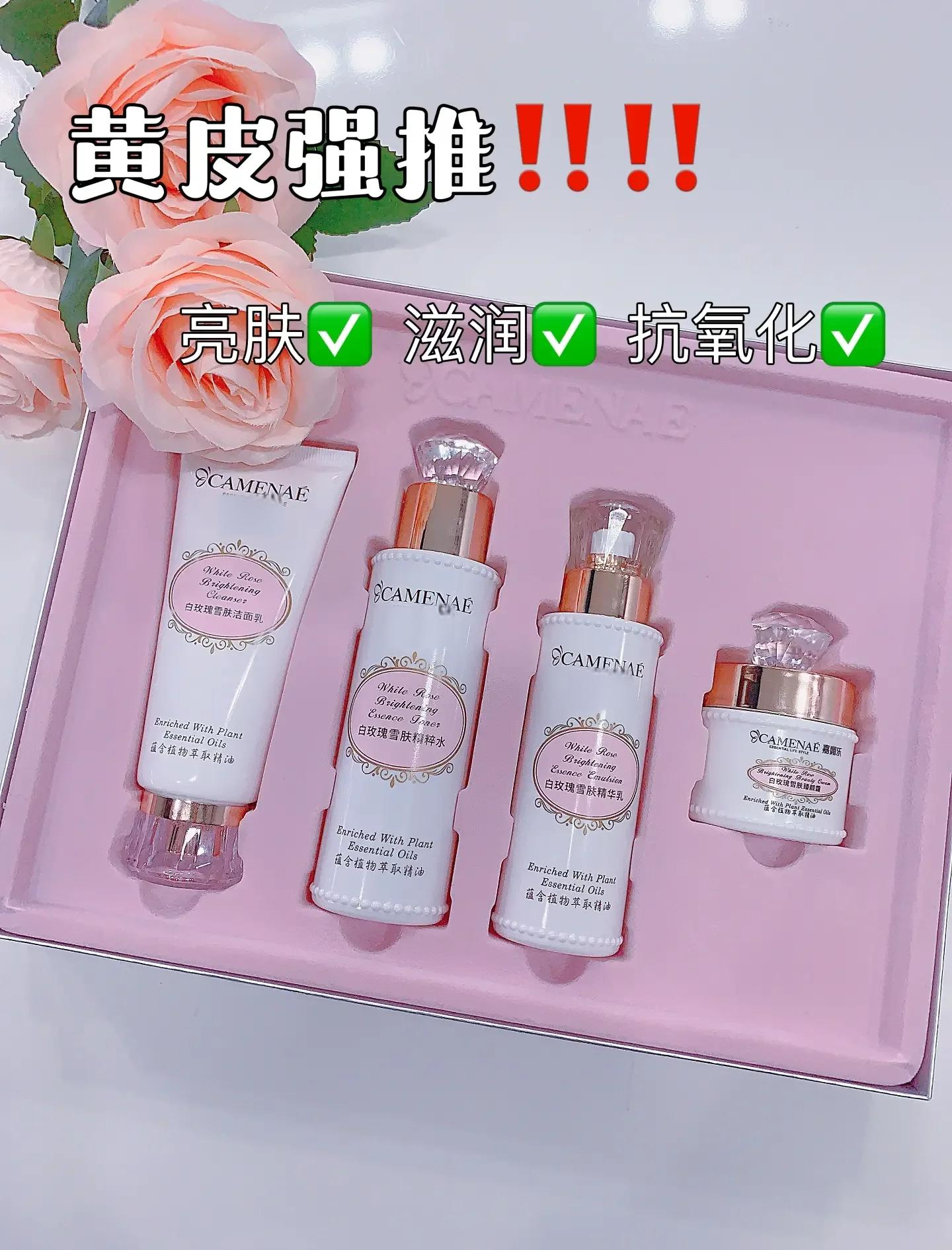 小可的乳液小可的乳液，滋润肌肤的秘密武器-第2张图片