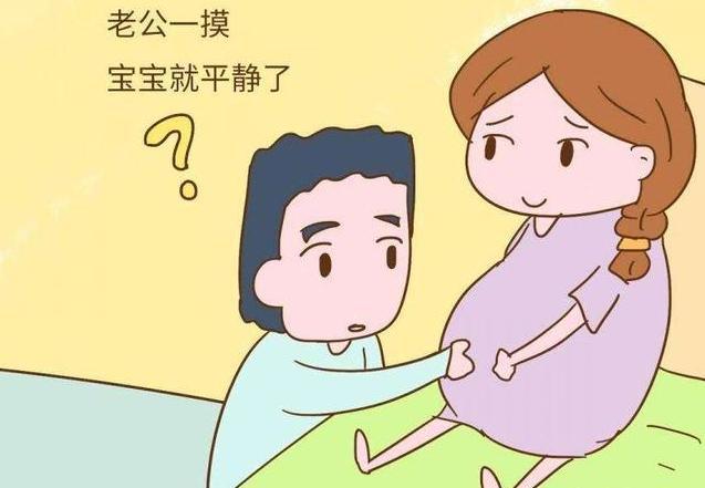 谁摸了我一下谁摸了您一下？-第2张图片