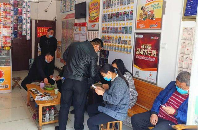 快八开奖号码结果走势快八开奖号码结果揭晓