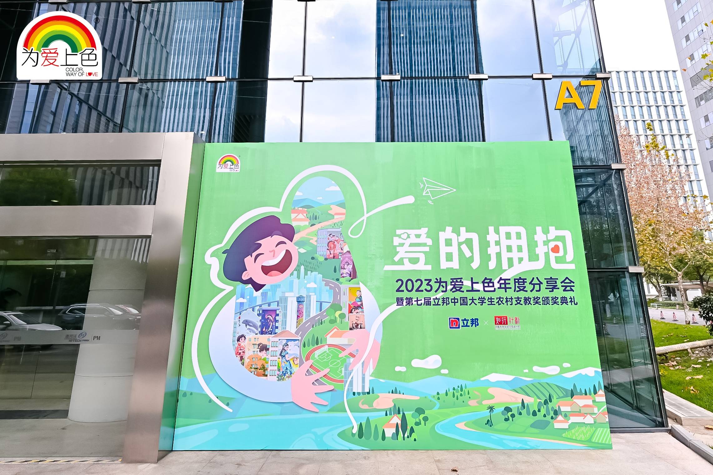一边摸着奶一边爱的温馨之旅-第3张图片