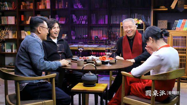 铿锵锵锵锵大好湿-第2张图片