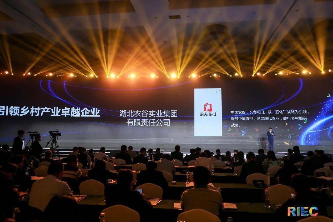 福茂集团董事长简历福茂集团董事长，引领企业发展的卓越领袖-第2张图片