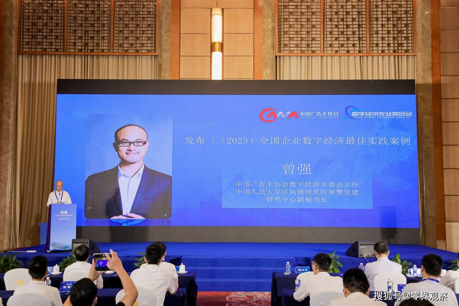 比思论坛最新网址，探索最新资源与交流平台