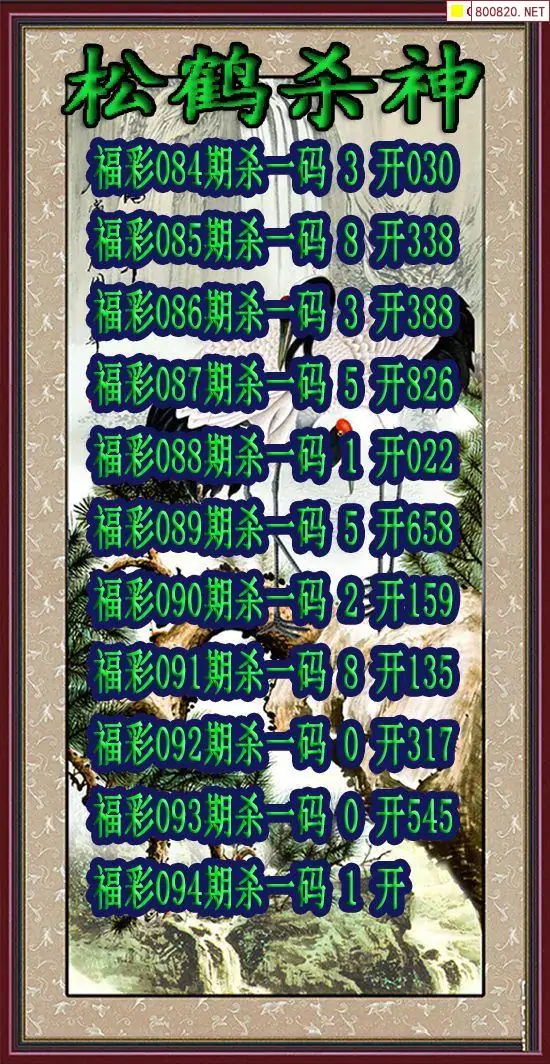 49图库49TK.OCM探索49图库与49TK.OCM的神秘世界