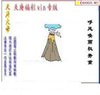 三毛3d图库总汇百度三毛3D图库总汇