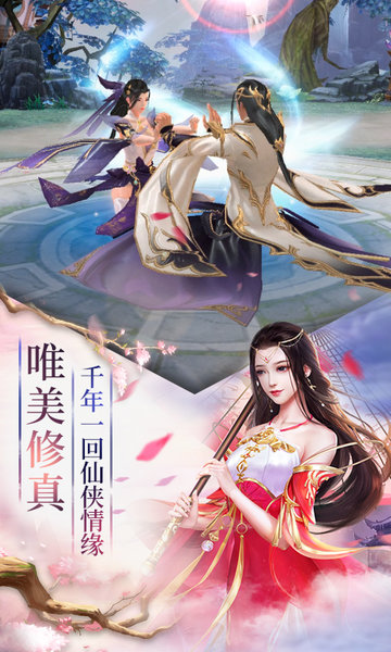 网王之传奇之光传奇之光，探索历史与未来的光辉篇章