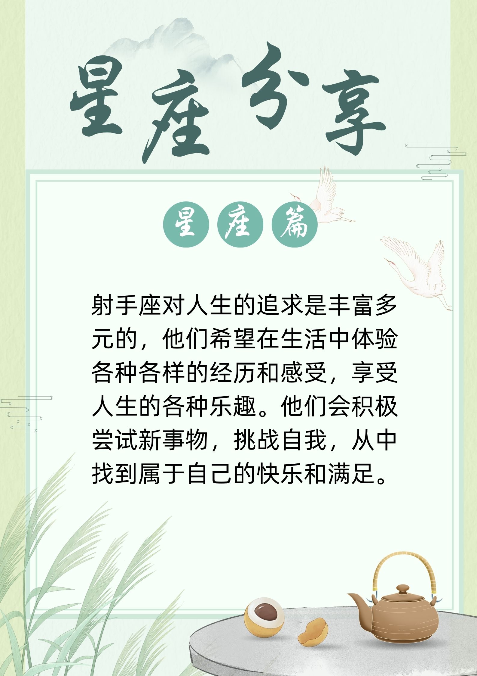 未知领域是什么意思未知领域探索，开启新篇章-第2张图片