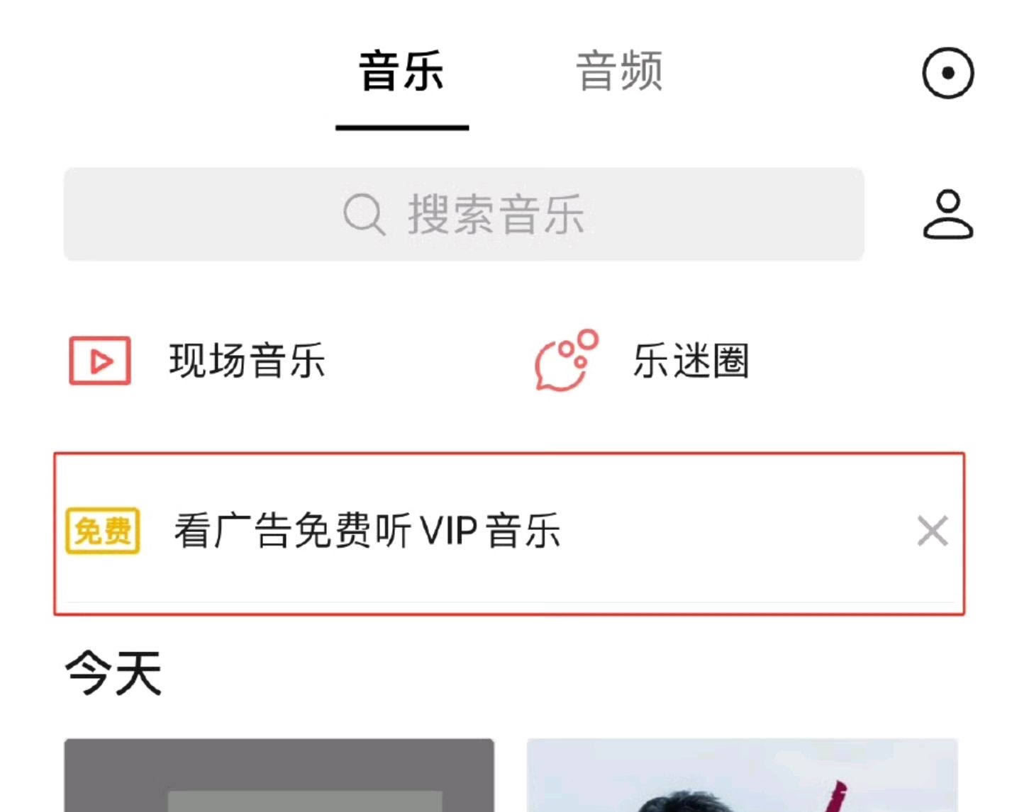 微信8.0更新了什么微信8.0更新，全新功能与用户体验升级