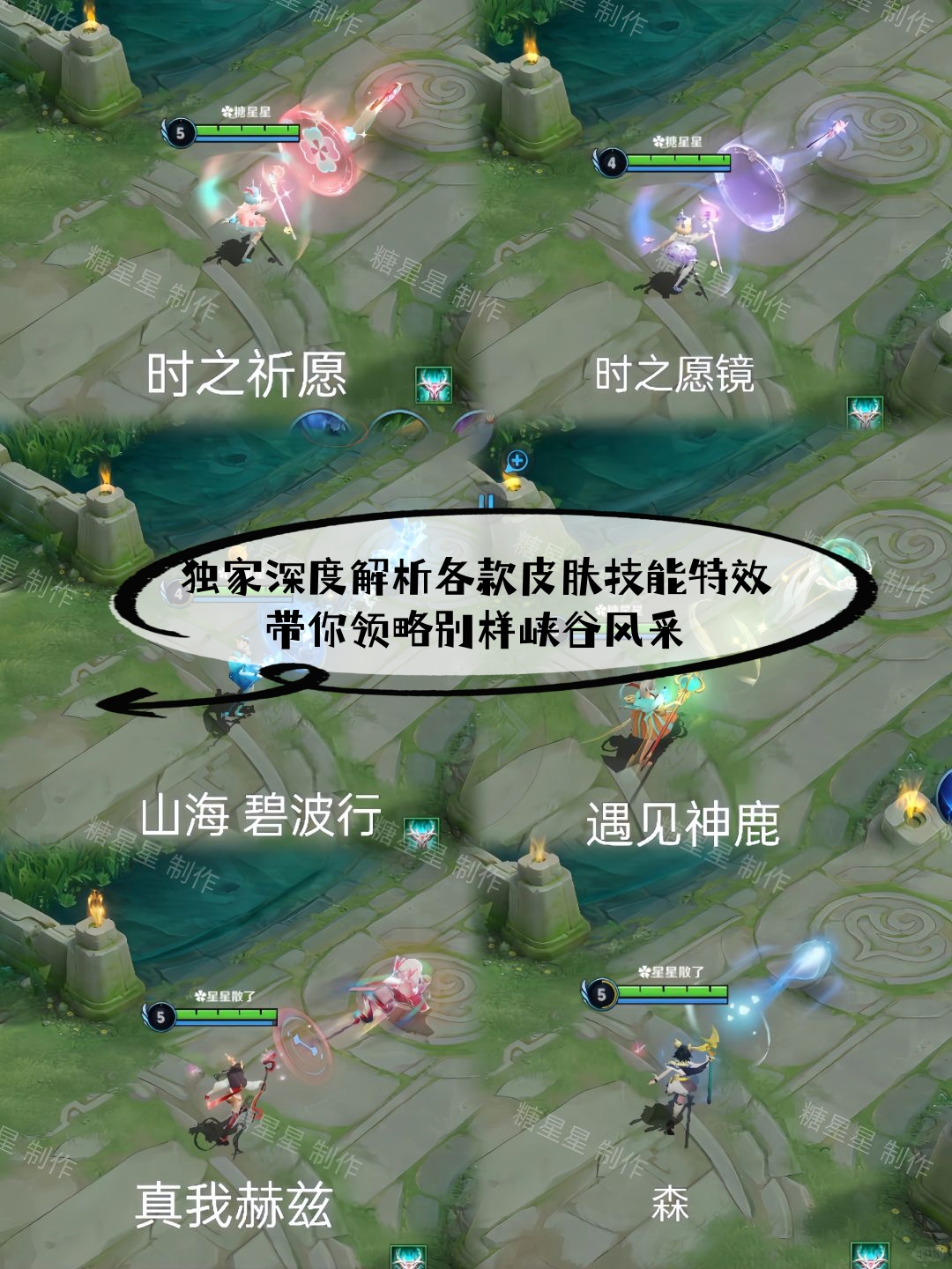 司马懿王者荣耀，策略与技巧的深度探讨