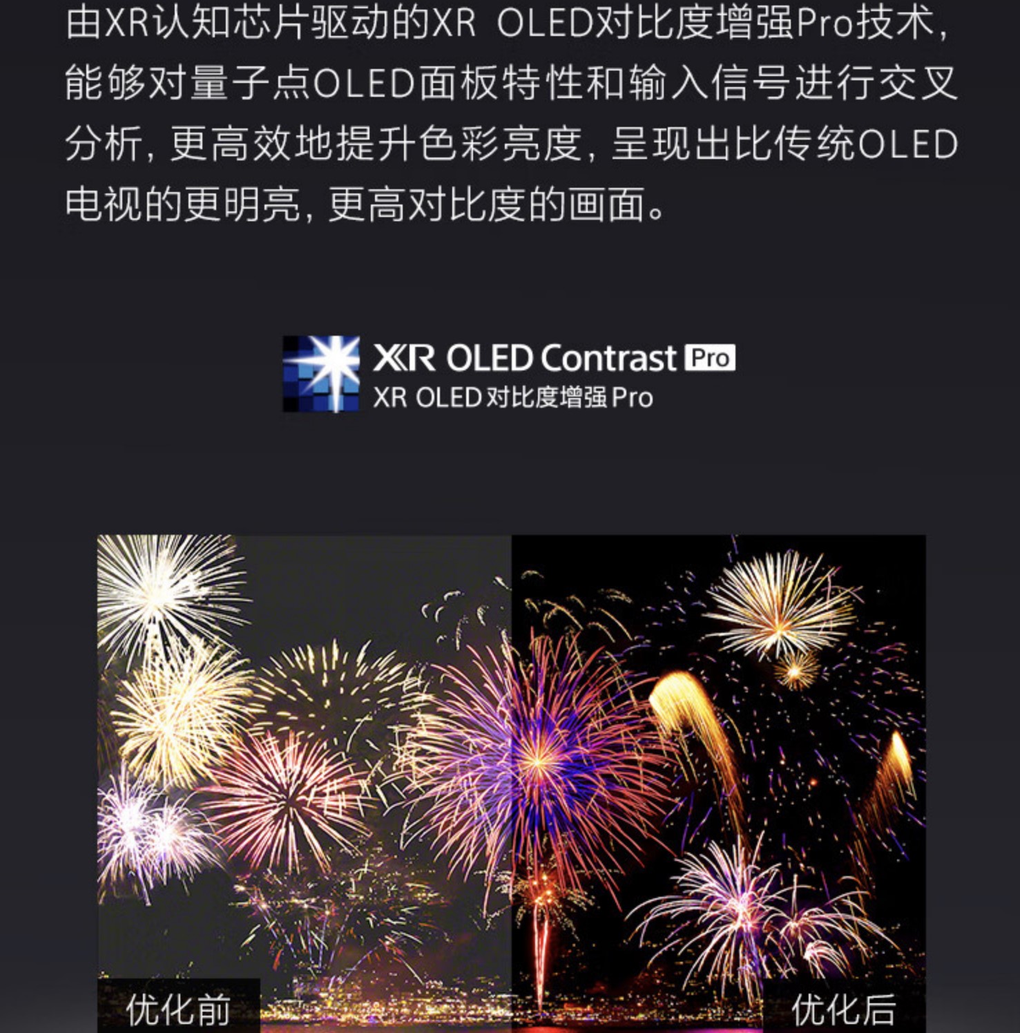 久久人视频，内容丰富，品质卓越-第2张图片
