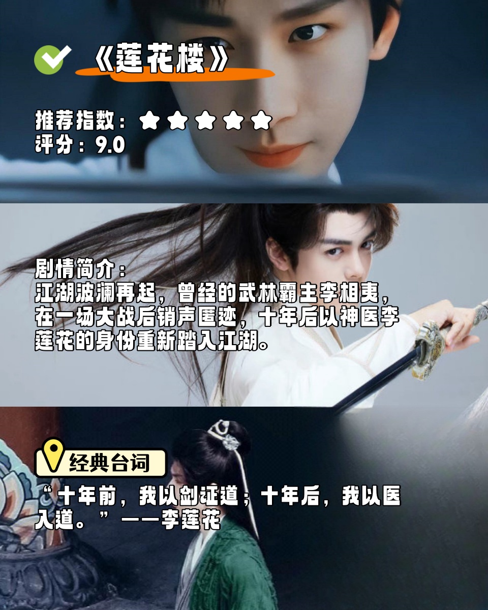 绝世武林剑斩情殇官服免费下载绝世武林，神秘江湖的传奇