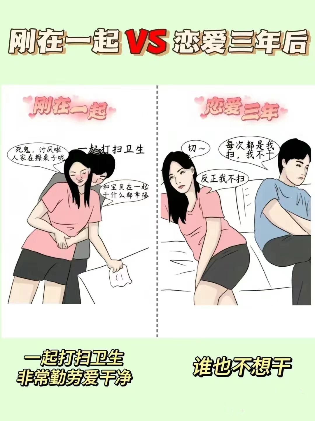 差差差很痛30分钟无遮掩软件差差差很痛30分钟无遮掩-第2张图片