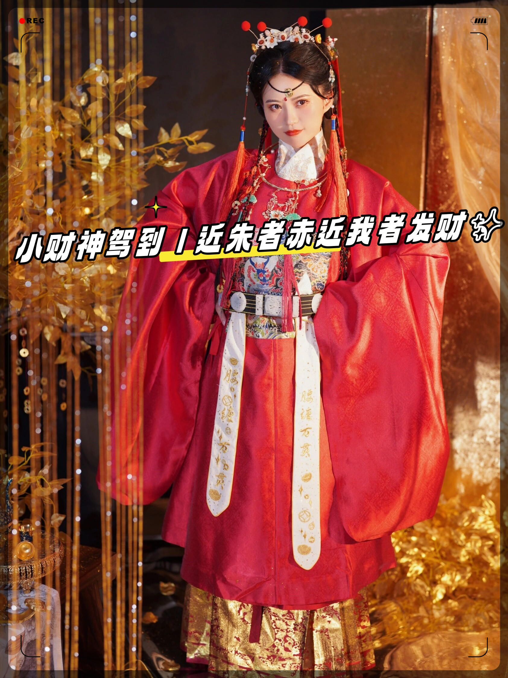 小财神论坛小财神论坛，财富之路的智慧之窗