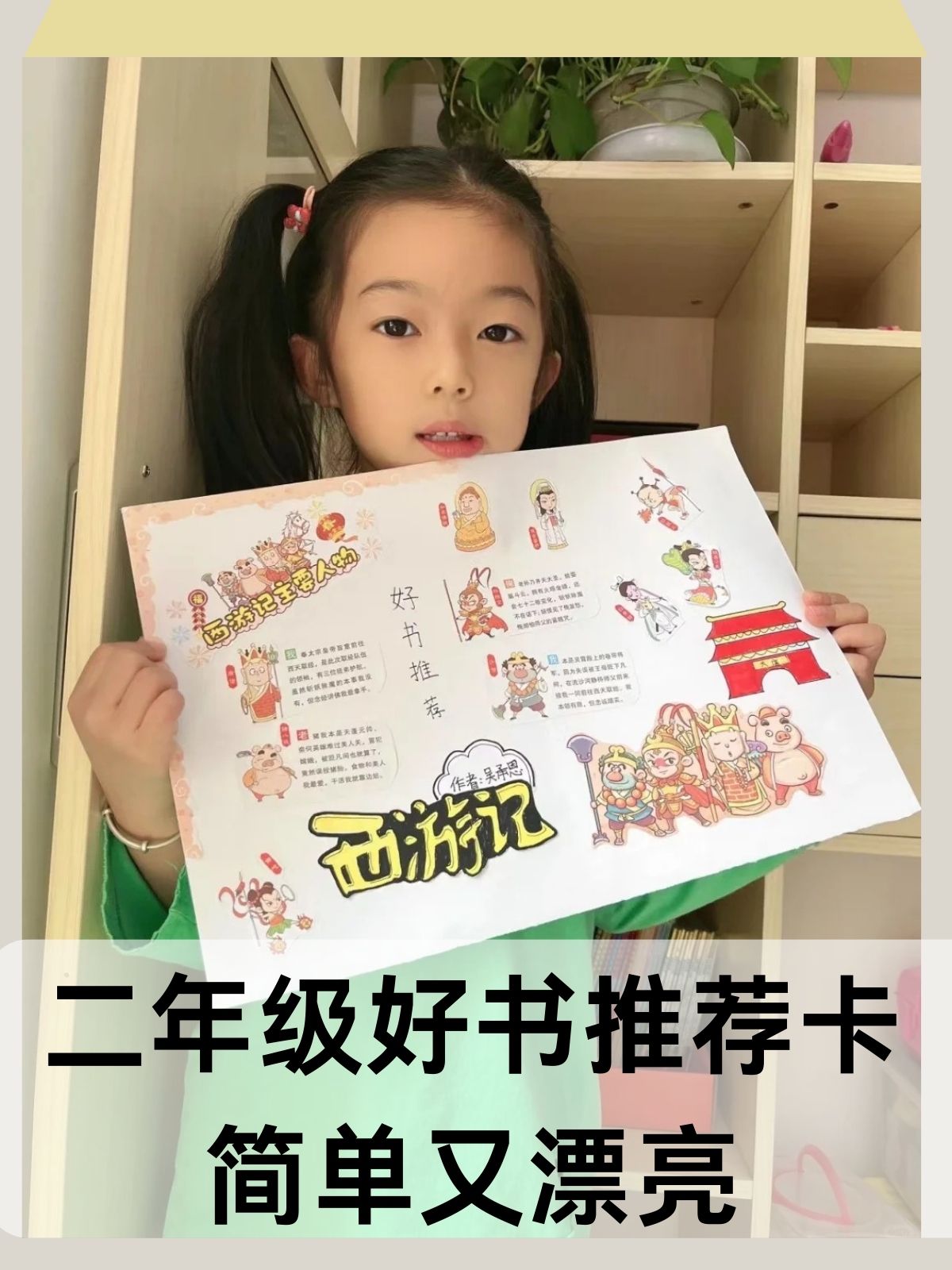 中文流畅一卡二卡体验分享-第2张图片