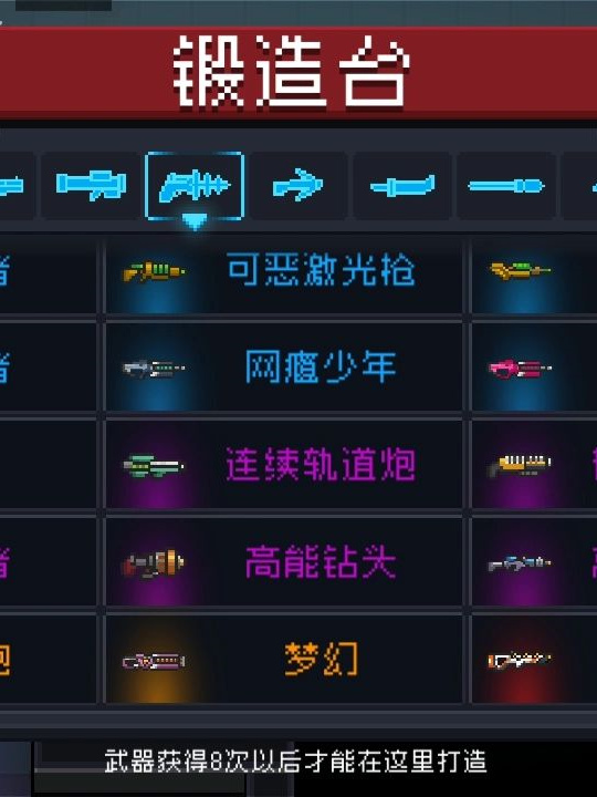 黄色视频在线观看最新，探索无尽的网络宝藏-第3张图片