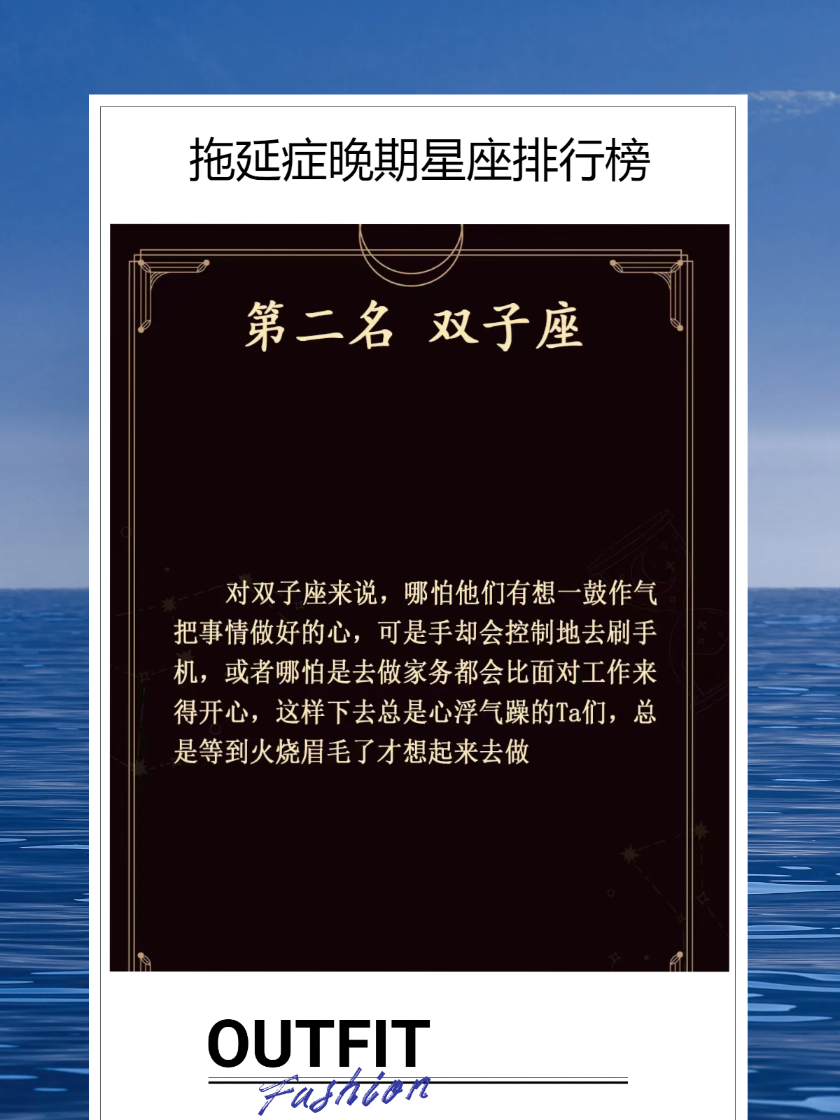 暗黑3什么时候公测暗黑3公测时间揭秘-第2张图片