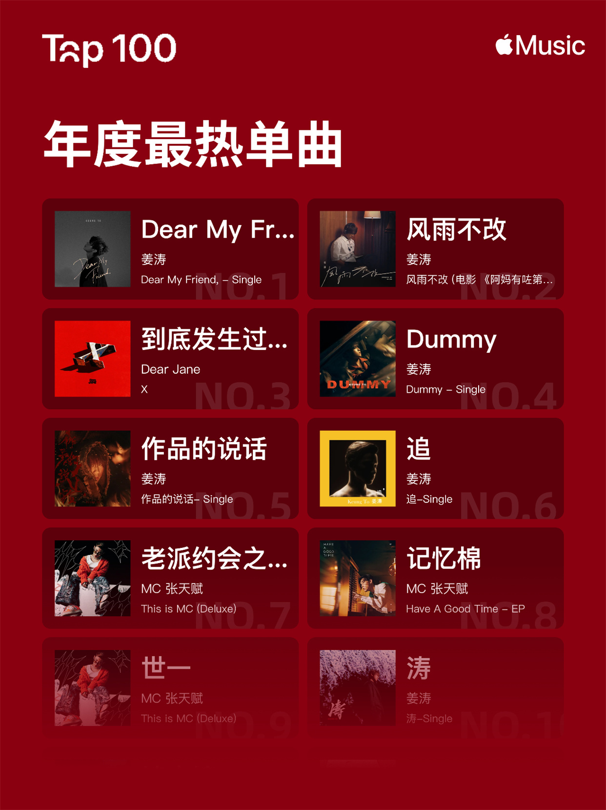 澳门码今期开奖结果揭晓