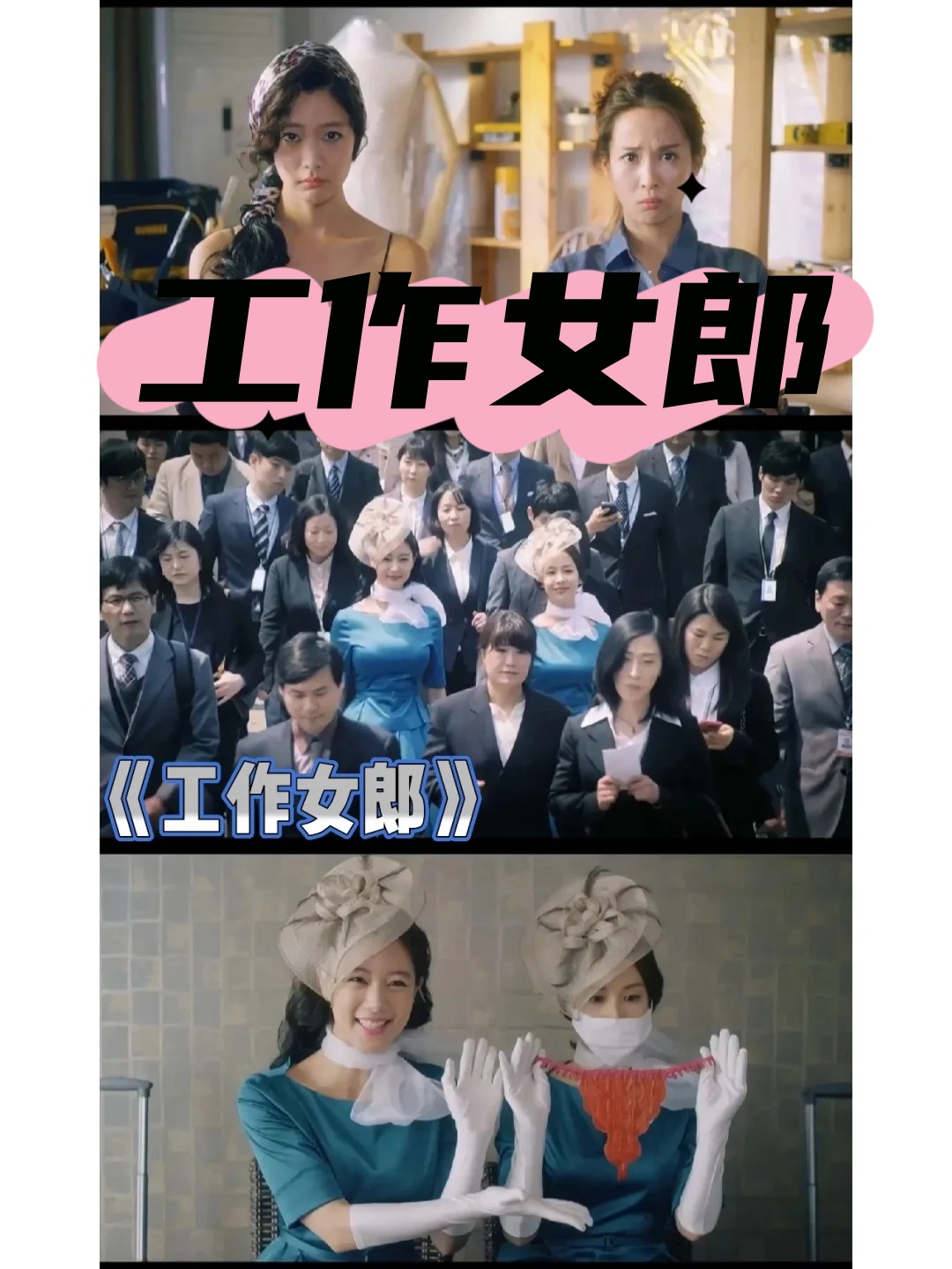 韩国大尺度吃奶真做爰APP工作女郎韩国大尺度吃奶真做爰，一探究竟-第2张图片