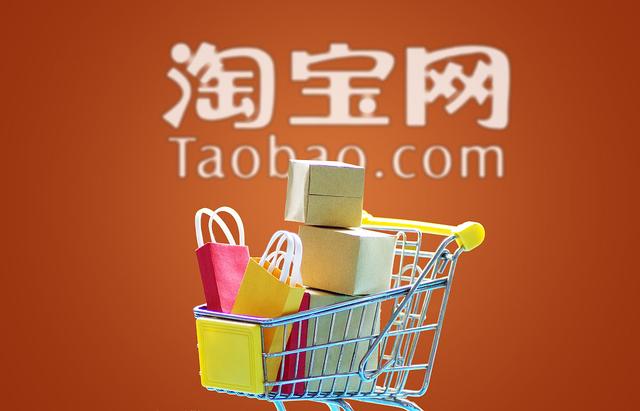 探索去衣服软件，便捷购物新体验-第2张图片