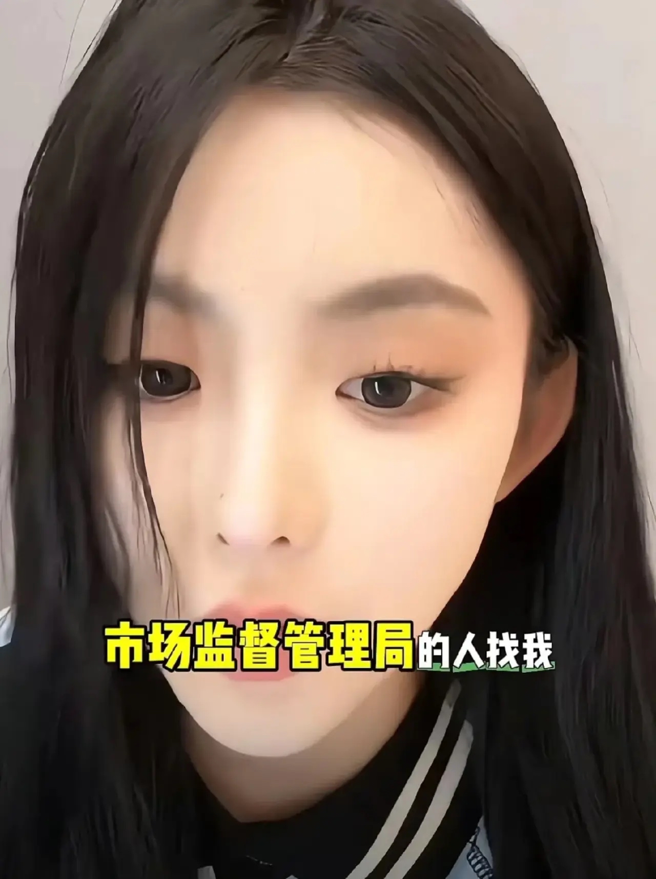 女主播卫生间直播被封女主播卫生间直播被封事件