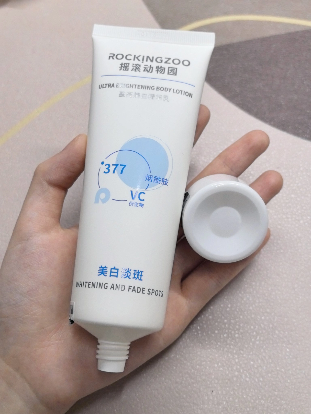 精华乳液，欧洲、美洲、亚洲的推荐