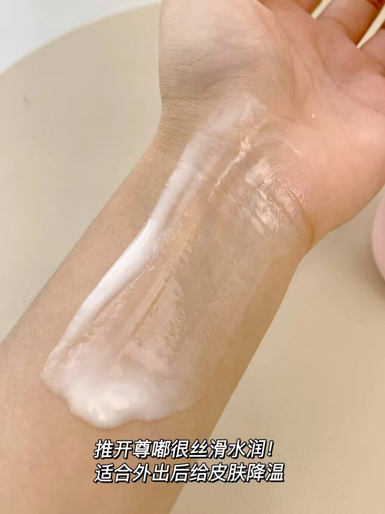 白白嫩嫩BBWBBWDIDLO白白嫩嫩BBWBBWDIDLO-第1张图片