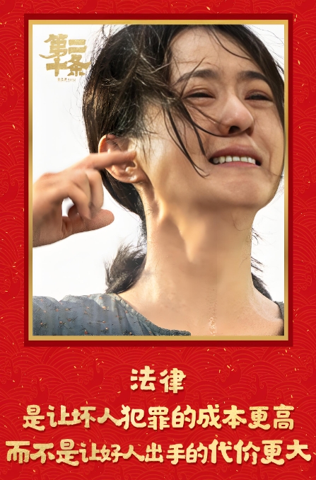 3gp电影3GP电影，精彩纷呈的视听盛宴-第2张图片