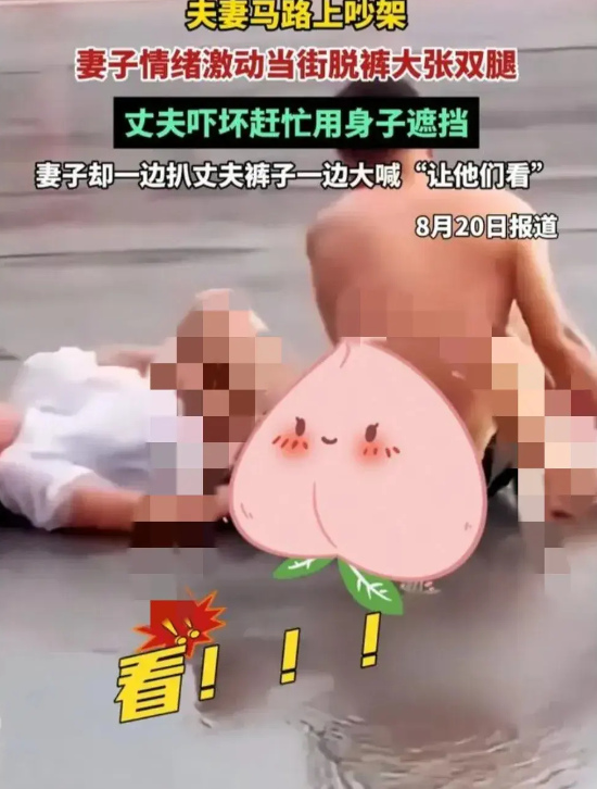 女人脱精光让人桶爽了女人脱精光让人欲罢不能-第2张图片