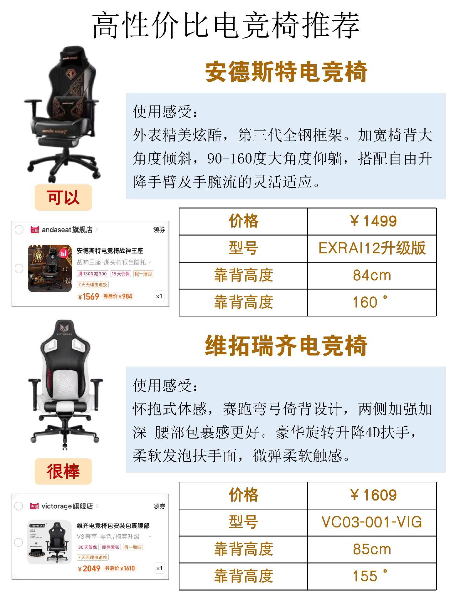 捶你一口的含义-第2张图片
