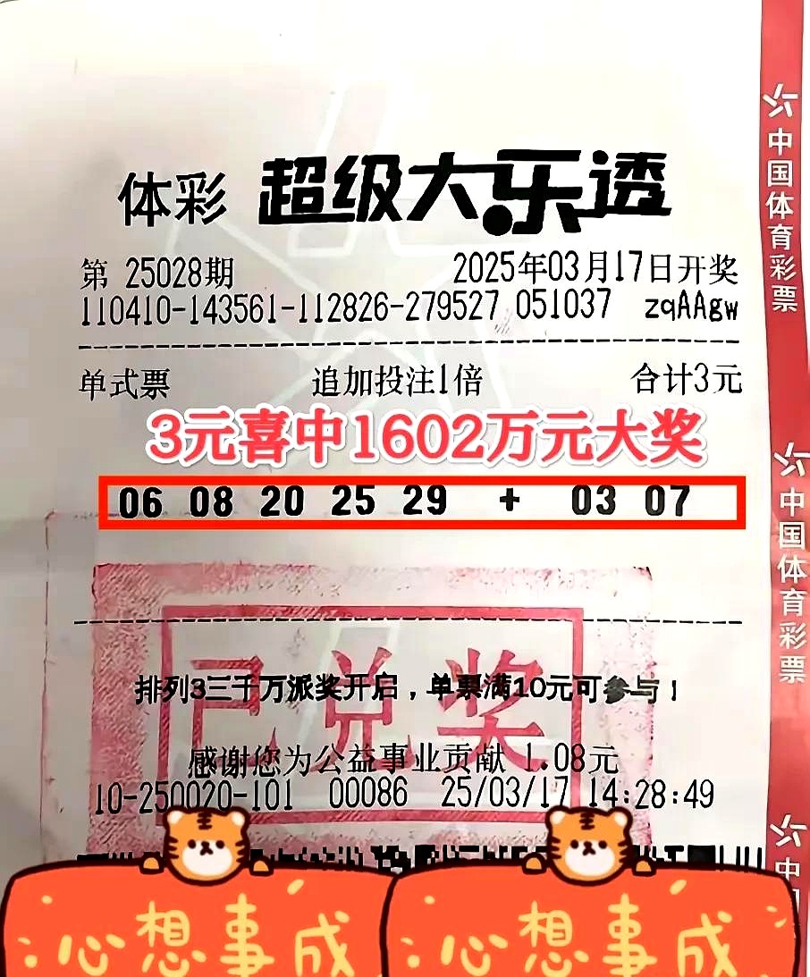 赢彩吧859cc赢彩吧文资讯,天空彩二四六赢彩吧859CC文资分享