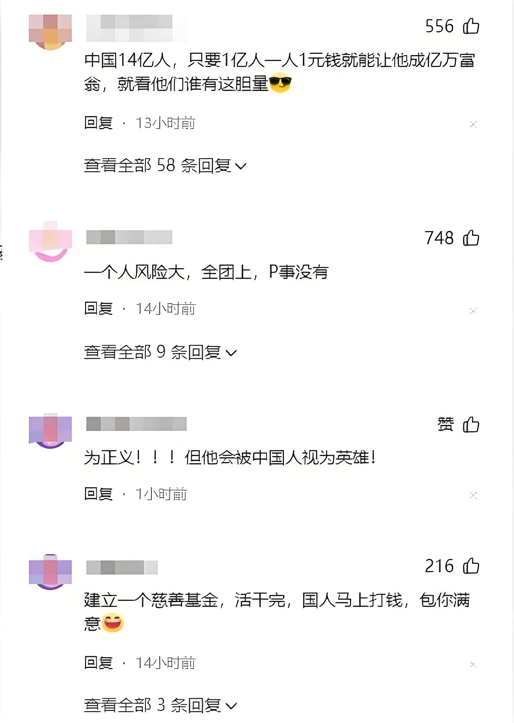 抖音国际服看黄抖音国际服看黄，探索抖音国际版的新奇体验-第1张图片