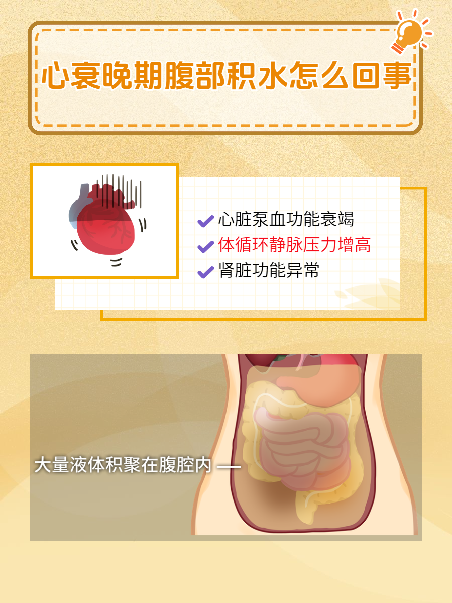 腰细做起来是否舒服是一个备受关注的话题。在探讨这个问题时，我们可以从多个角度来分析。