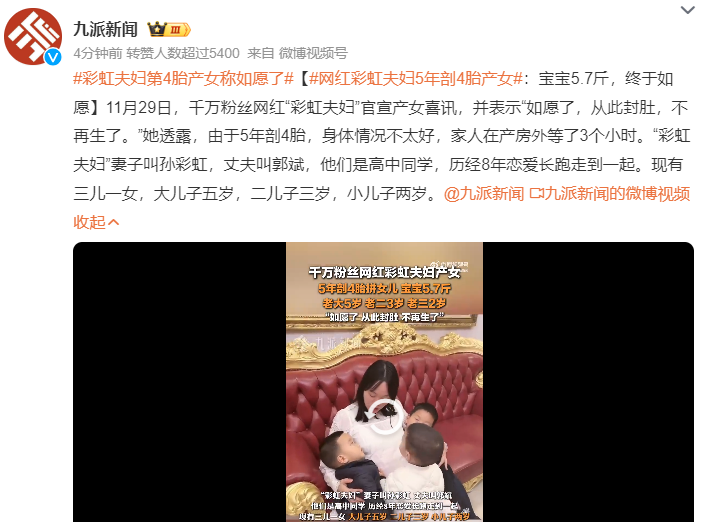 亲亲你的嘴巴摸摸你的脸是什么歌亲亲你的嘴巴摸摸你的脸是一首充满温馨和甜蜜的歌曲。歌曲的关键词是亲亲你的嘴巴摸摸你的脸，表达了人们对亲密接触和情感交流的渴望。下面是一篇关于这首歌的详细文章-第2张图片